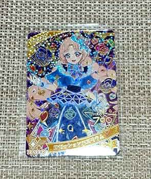 Amazon.co.jp: ひみつのアイプリ 二階堂タマキ 星4 ロゼッション